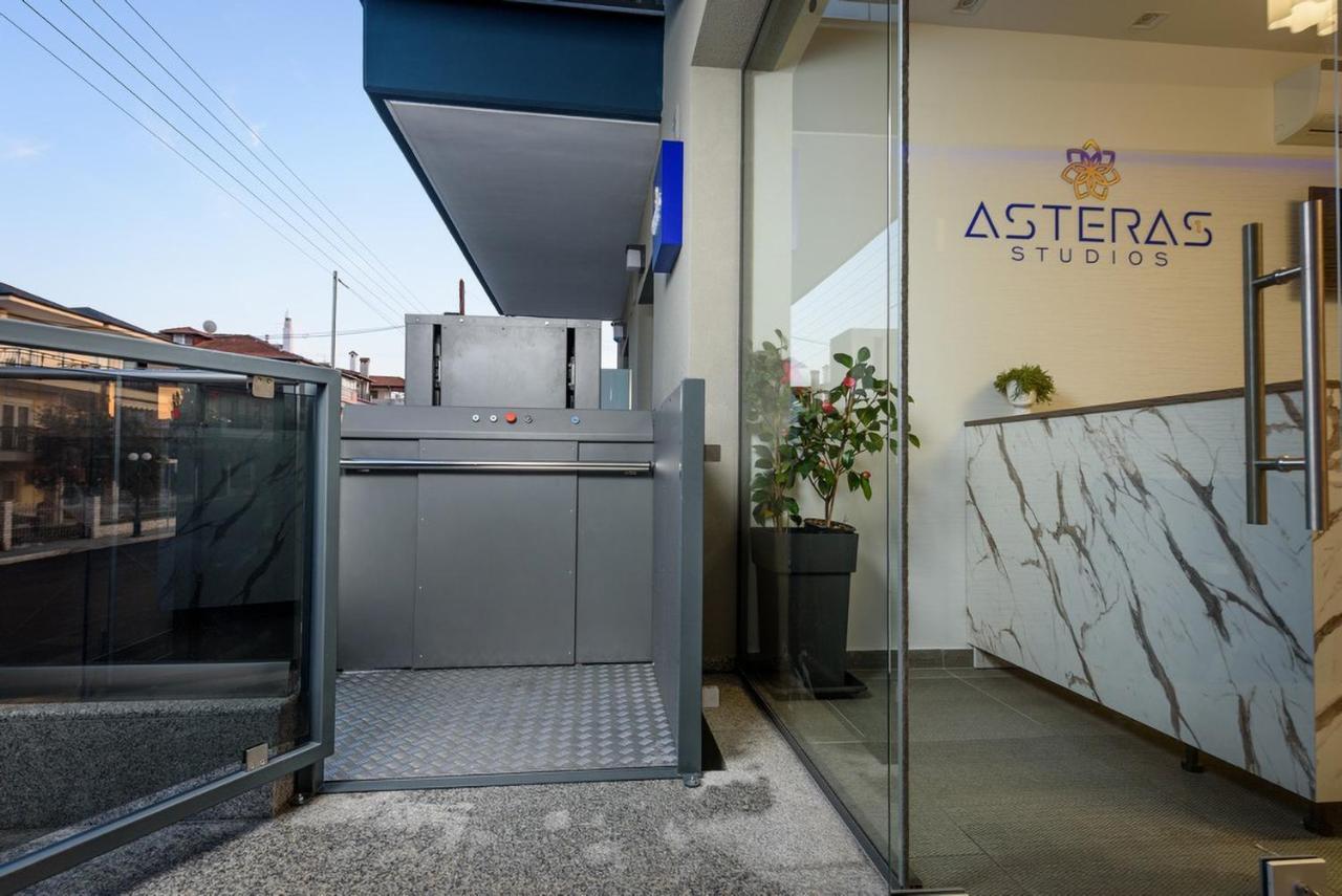Aparthotel Asteras Paralía